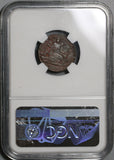1859 NGC XF 45 San Luis Potosi 1/8 Real Rare Mexico State Coin POP 1/0 (21010202C)