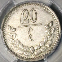 1925 PCGS XF 45 20 Mongo Year 15 Soyombo Silver Coin (23012102C)