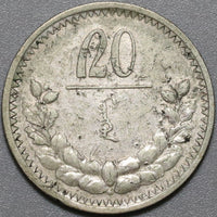 1925 Mongolia 20 Mongo Year 15 Soyombo VF Silver Coin (21041705R)