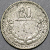 1925 Mongolia 20 Mongo Year 15 Soyombo VF Silver Coin (21041705R)
