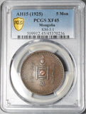 1925 PCGS XF 45 Mongolia 5 Mongo Year 15 Soyombo Copper Coin (22121303C)