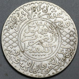 1903 PA Morocco 1/2 Rial 5 Dirhams AH 1321 Paris Silver Coin (22070604R)