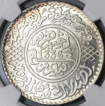 1918 NGC MS 64 Morocco Rial 10 Dirhams AH 1336 Paris Silver Coin (22070901C)
