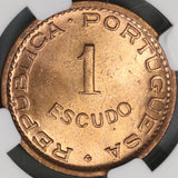 1962 NGC MS 65 RED Mozambique 1 Escudo Portugal Africa Colony Coin (21090404C)