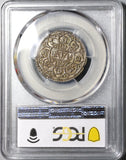 1815 PCGS AU 55 Nepal Mohar SE1737 Girvan Vikrama Shah Silver Coin (20120902C)