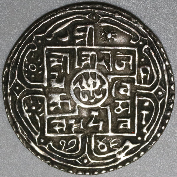 1824 Nepal 1 Mohar SE 1746 Rajendra Vikrama XF Silver Coin (23113004R)
