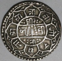 1824 Nepal 1 Mohar SE 1746 Rajendra Vikrama XF Silver Coin (23113004R)
