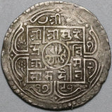 1875 Nepal 1 Mohar SE 1797 XF Surendra Vikrama Silver Coin (23113006R)