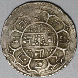 1875 Nepal 1 Mohar SE 1797 XF Surendra Vikrama Silver Coin (23113006R)