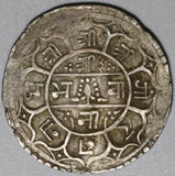 1875 Nepal 1 Mohar Silver SE 1797 XF Surendra Vikrama Coin (21050101R)
