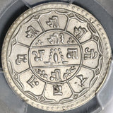 1910 PCGS MS 64 Nepal 1 Mohar Silver SE 1832 Prithvi Coin (21032202C)