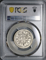 1910 PCGS MS 64 Nepal 1 Mohar Silver SE 1832 Prithvi Coin (21032202C)