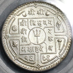 1932 PCGS MS 66 Nepal Rupee VS1989 Bikram Shah Silver Trident Coin POP 4/1 (20112201D)