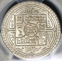 1931 PCGS MS 66 Nepal 2 Mohars Silver VS 1988 Tribhuvana Coin (21072102C)