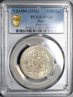 1931 PCGS MS 66 Nepal 2 Mohars Silver VS 1988 Tribhuvana Coin (21072102C)