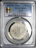 1931 PCGS MS 67 Nepal 2 Mohars Silver VS 1988 Tribhuvana Coin (21032603C)