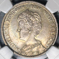 1911 NGC AU 53 Netherlands 1 Gulden Wilhelmina Silver Coin (21091101C)