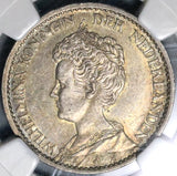1911 NGC AU 53 Netherlands 1 Gulden Wilhelmina Silver Coin (21091101C)