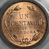 1940 PCGS MS 64 Red Nicaragua 1 Centavo Volcanos Coin Full Red (21012004D)