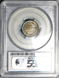 1943 PCGS MS 65 Nicaragua 1 Centavo Volcanos Coin POP 3/1 (20121103C)