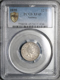 1855 PCGS XF 45 Norway 12 Skilling Oscar I Silver Coin POP 2/0 (21062101C)