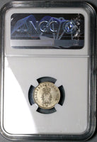 1876 NGC MS 65 Norway 25 Ore Oscar II Silver Kongsberg Mint Coin (22022503C)