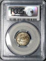 1942 PCGS AU 58 New Zealand Silver 6 Pence Huia Bird Key Date Coin (21021805C)