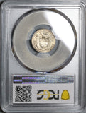 1930 PCGS AU 58 Panama 1/10 Balboa Silver Coin (20011301C)