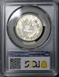 1953 PCGS MS 66 Panama 1/2 Balboa Mint State Silver Coin (20020901C)