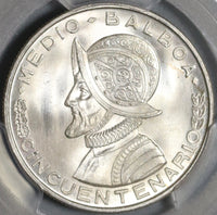 1953 PCGS MS 67 Panama 1/2 Balboa Mint State Silver Coin POP 6/0 (20051501C)