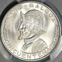 1953 PCGS MS 67 Panama 1/2 Balboa Mint State Silver Coin POP 6/0 (20051501C)