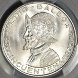 1953 PCGS MS 67 Panama 1/2 Balboa Mint State Silver Coin POP 6/0 (20051501C)