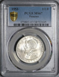 1953 PCGS MS 67 Panama 1/2 Balboa Mint State Silver Coin POP 6/0 (20051501C)