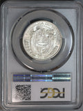1953 PCGS MS 66+ Panama 1/2 Balboa Mint State Silver Coin (19091202C)