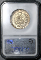 1908/7 NGC MS 62 Peru 1/2 Sol Silver Seated Liberty Rare 30k Coin (21032103D)