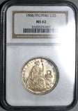 1908/7 NGC MS 62 Peru 1/2 Sol Silver Seated Liberty Rare 30k Coin (21032103D)