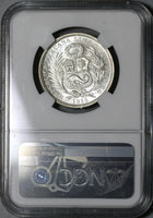 1915 NGC MS 65 Peru 1/2 Sol Silver Seated Liberty Mint State Coin (21030701C)