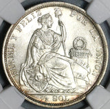 1916 NGC MS 64 Peru 1/2 Sol Seated Liberty Silver Coin (20061603C)