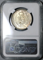 1916 NGC MS 64 Peru 1/2 Sol Seated Liberty Silver Coin (20061603C)