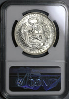 1916 NGC MS 63 Peru 1 Sol Seated LIberty Silver Last 90% Coin (21052405C)
