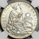 1933 NGC AU 58 Peru 1 Sol Silver Seated Liberty 5,000 Minted Coin (21012703C)