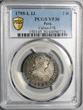 1795 PCGS VF 30 Peru 2 Reales Charles IIII Spain Colonial Silver Coin (22032601C)