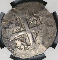 1731 NGC XF 45 Peru Cob 8 Reales Spain Colonial Silver Coin POP 1/0 (21121301D)