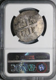 1731 NGC XF 45 Peru Cob 8 Reales Spain Colonial Silver Coin POP 1/0 (21121301D)
