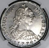 1774 NGC AU Peru 8 Reales Charles III Lima Pillars Silver Dollar Coin (23032601D)