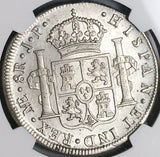 1805 NGC MS 61 Peru 8 Reales Charles IIII Lima Pillars Silver Dollar Coin (23031001C)