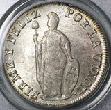 1836 PCGS MS 62 Peru 8 Reales Lima Standing Liberty Silver Coin (23011801C)