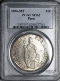 1836 PCGS MS 62 Peru 8 Reales Lima Standing Liberty Silver Coin (23011801C)