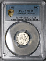 1885 PCGS MS 65 Philippines 10 Centimos Silver Spain Colony GEM Coin (21070601C)