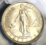 1917-S PCGS MS 64 Philippines 10 Centavos Mint State Silver Coin (19101801C)